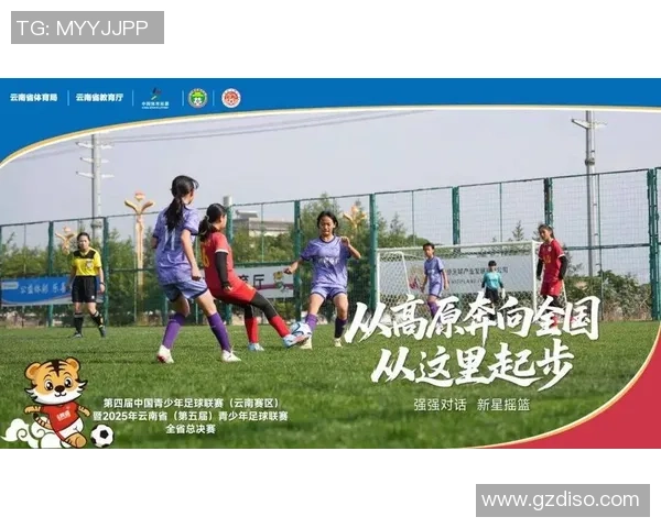足球小镇最新动态全面解析助力青少年足球发展与社区活力提升